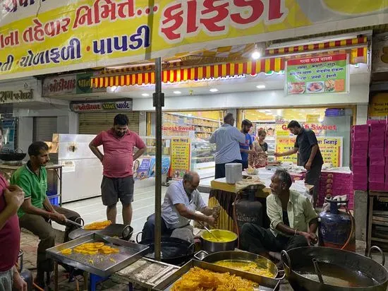 Shree Ganesh Chawana & Sweet Mart