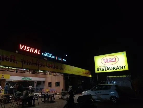 Vishal Restaurant