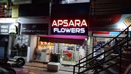 FlowerAura - Cake & Flower Shop in Rajkot