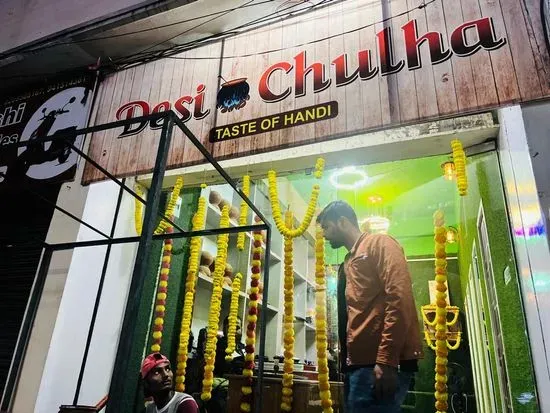 Desi Chulha