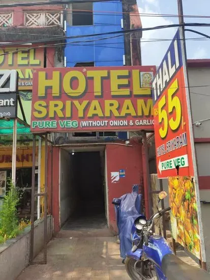 Hotel Sriyaram