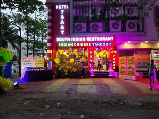 Hotel 7 Saat South Indian restaurant