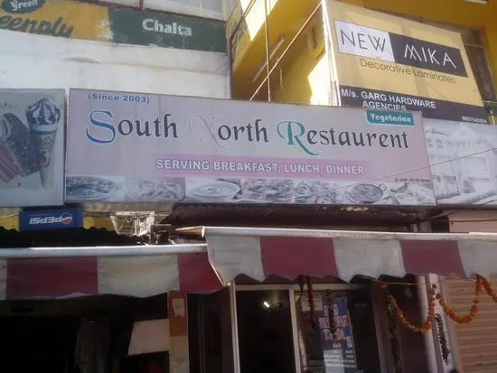 Navratna Restaurant