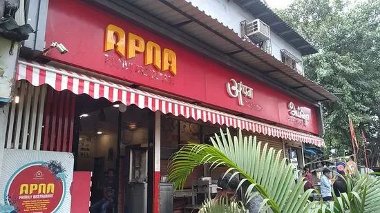 Apna family restaurant