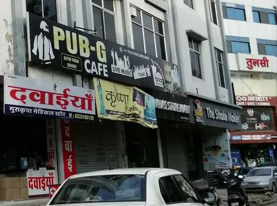 The Shake Maker , Udaipur