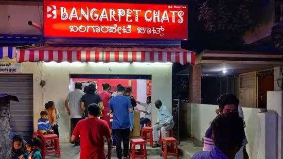 Bangarpet Chats, Ideal homes