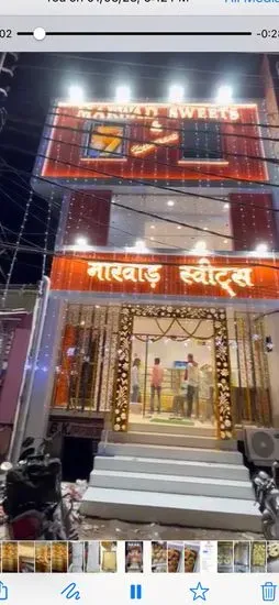 Marwadi Sweet & Restaurant