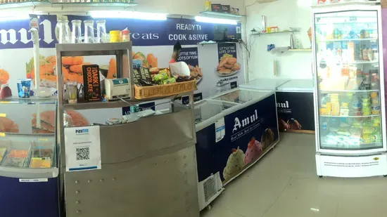 Amul Ice Cream Parlour