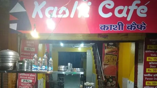 Kashi food & cafe