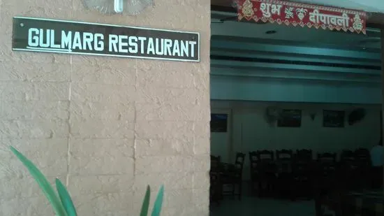 Gulmarg Restaurant