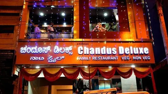 Chandus Deluxe Hotel