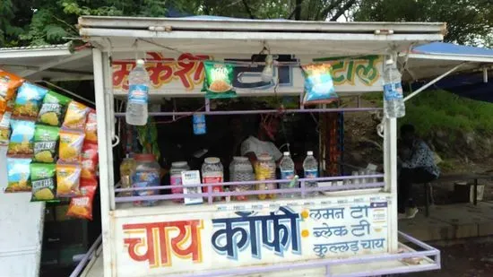 Mukesh Tea Stall