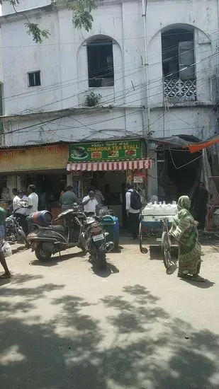 Chandra Tea Stall