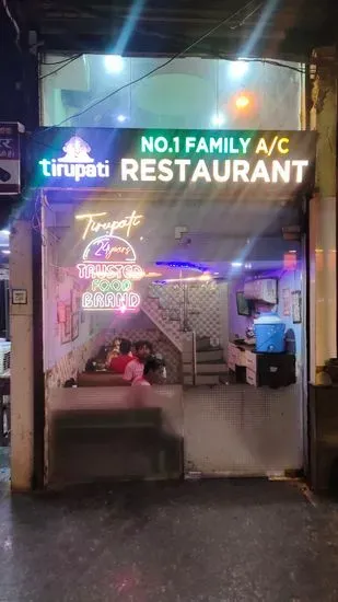 Shri Tirupati Family Restaurant