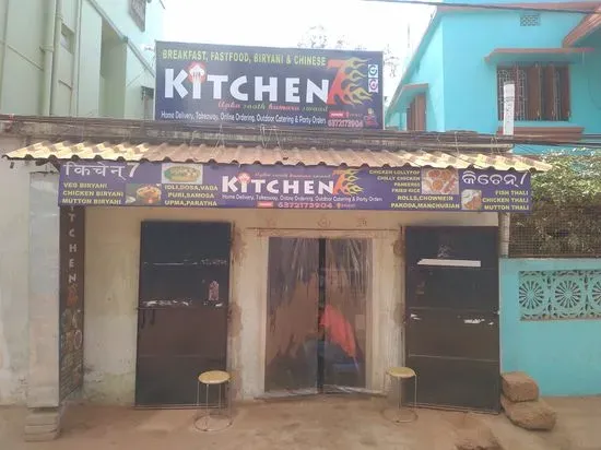 Kitchen 7