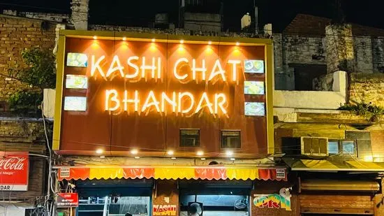 BHOLA CHAT BHANDAR