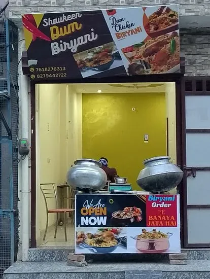 Shaukin Biryani house