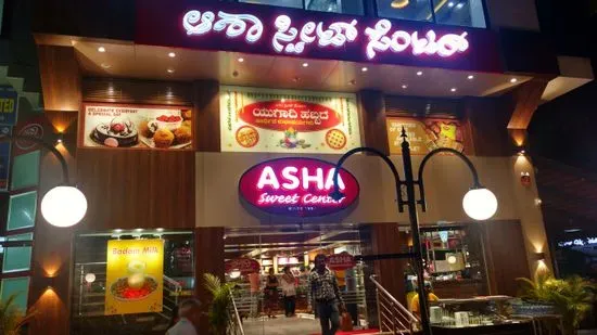 ASHA SWEET CENTER, Gandhi Bazaar Basavanagudi