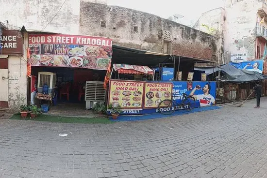 Food Street