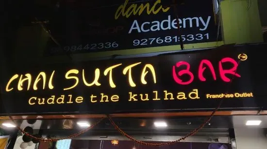 CHAI SUTTA BAR AHMEDABAD