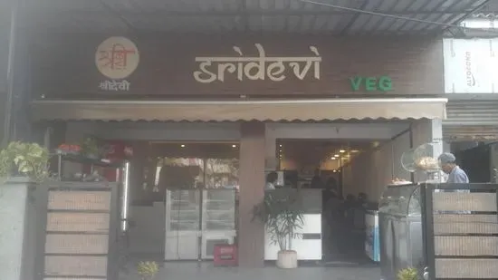 Sridevi Restaurant