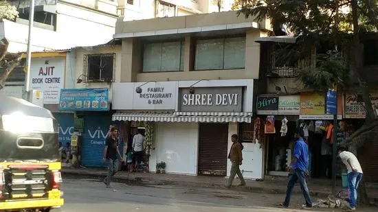 Shree Devi Restaurant & Bar