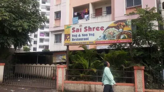 SAI SHREE RESTAURANT