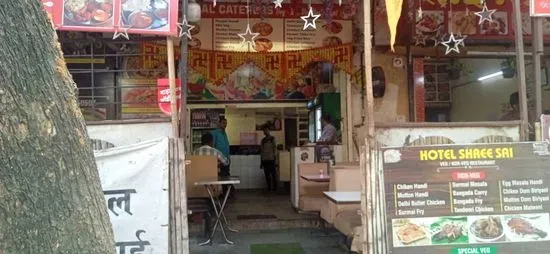 SAI SHREE RESTAURANT