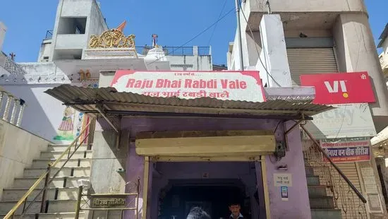 Raju Bhai Rabdi Wala