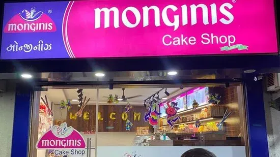 Dwarkesh enterprise Monginis cake shop Haridhava road