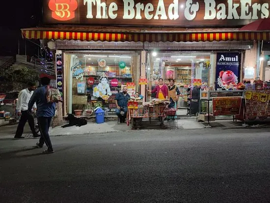 The bread and bakers