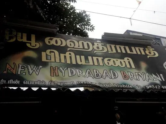 New Hydrabad Briyani