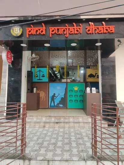 Pind Punjabi Dhaba