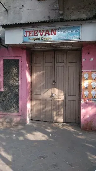 Punjabi Dhaba