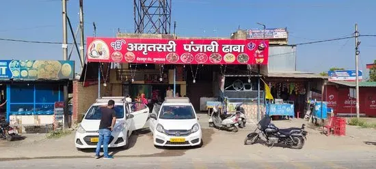 Amritsari Punjabi Dhaba