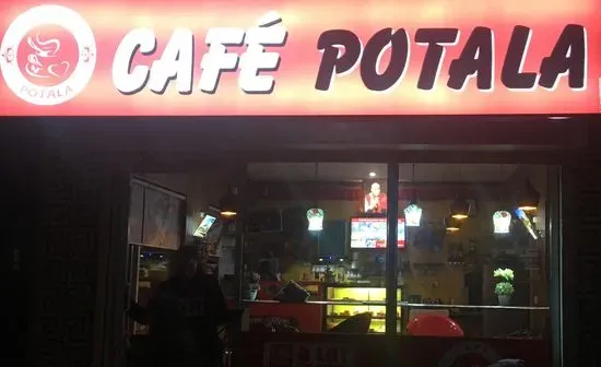 Cafe Potala (པོ་ཏ་ལ་ཟ༌ཁང༌༎)