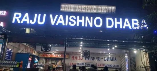 Raju Vaishno Dhaba