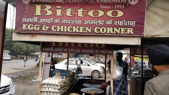 Bittoo Egg and Chicken Corner