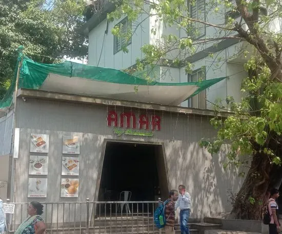 AMAR VEG RESTAURANT