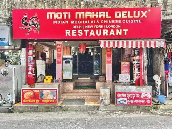 Moti Mahal Delux