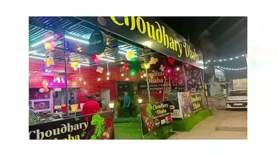 Choudhary Restaurant & Dhaba