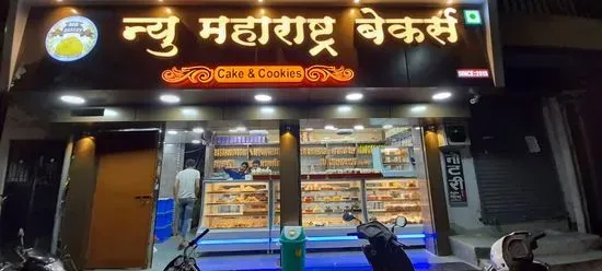 New Maharashtra Bakers