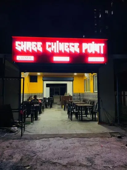 Shree Chinese Point