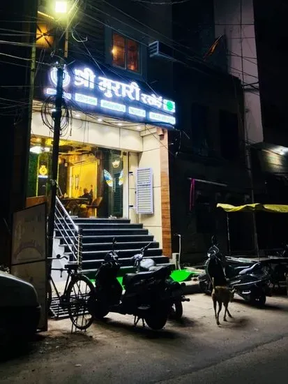 Shri Murari Rasoi | Resturant Varanasi