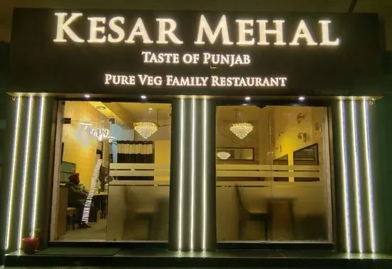 Kesar Mehal