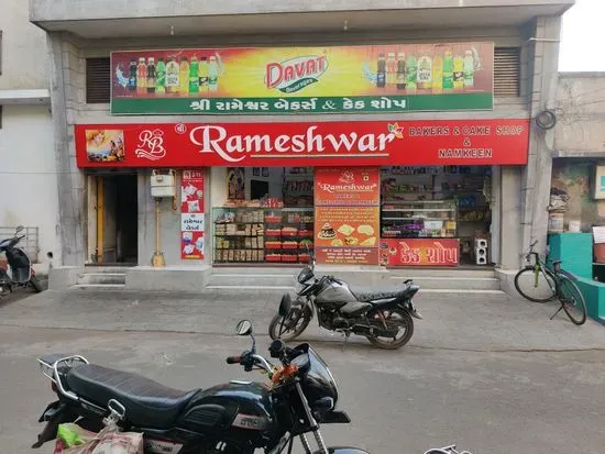 Rameshwar Bakery