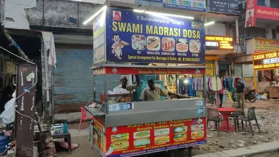 SWAMY MADARASI DOSA