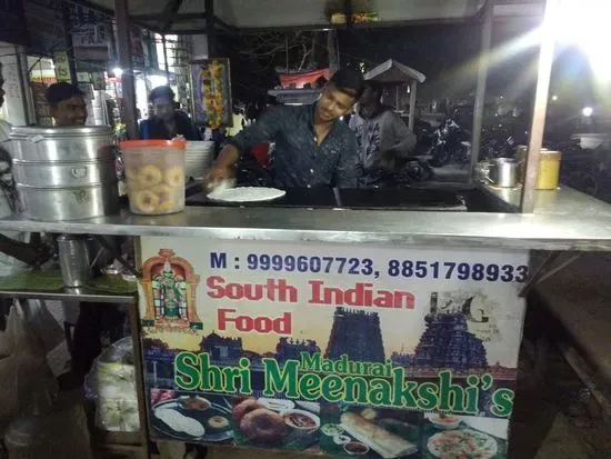 Meenakshi South Indian Food