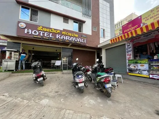 HOTEL KARAVALI