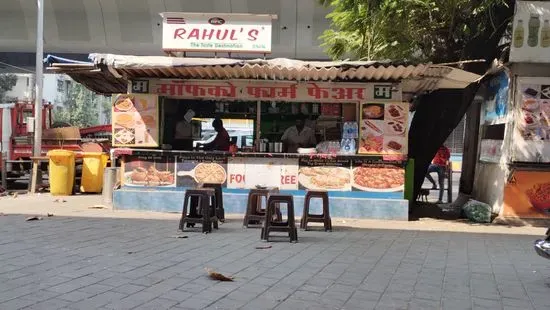 Rahul's Food Court